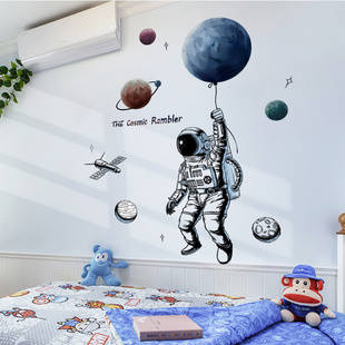 男孩房间布置卧室幼儿园墙面装 饰贴纸星球墙贴画墙壁纸自粘宇航员