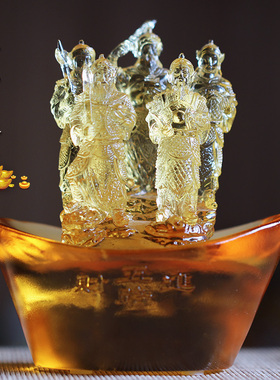 琉璃五路财神元宝摆件居家客厅商铺办公前台桌面摆放开业中式送礼