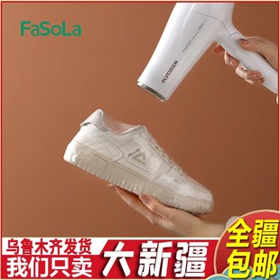 包鞋 新疆热收缩膜封鞋 子收纳神器塑封膜遥控器保护袋热缩袋