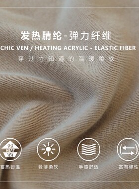 CV大码女装 春秋BI入5色可选打底衫!亲肤柔软半高领堆堆袖女上衣