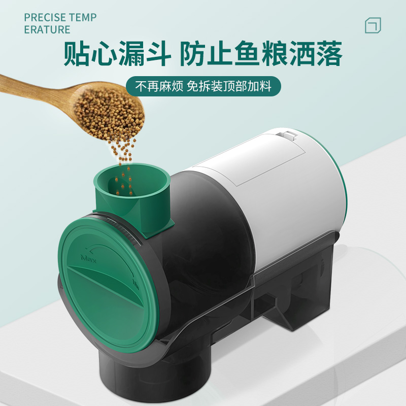 浪笙自动喂食器锦鲤金鱼小型鱼缸投食器智能水族定时自动喂鱼器