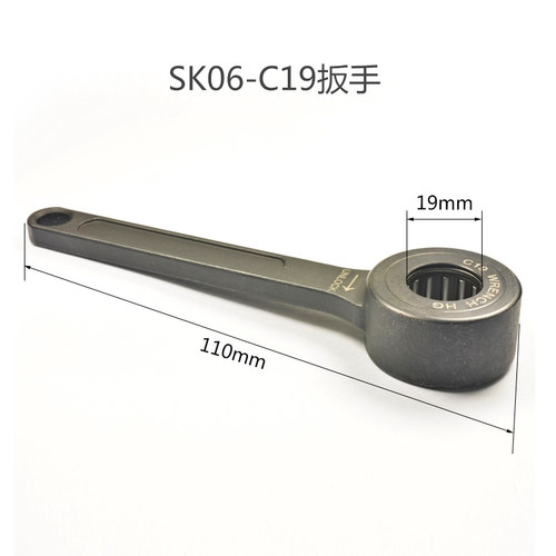 GSK GER高速全圆螺母滚珠扳手SK6/SK10/SK16/SK20/SK25轴承扳手