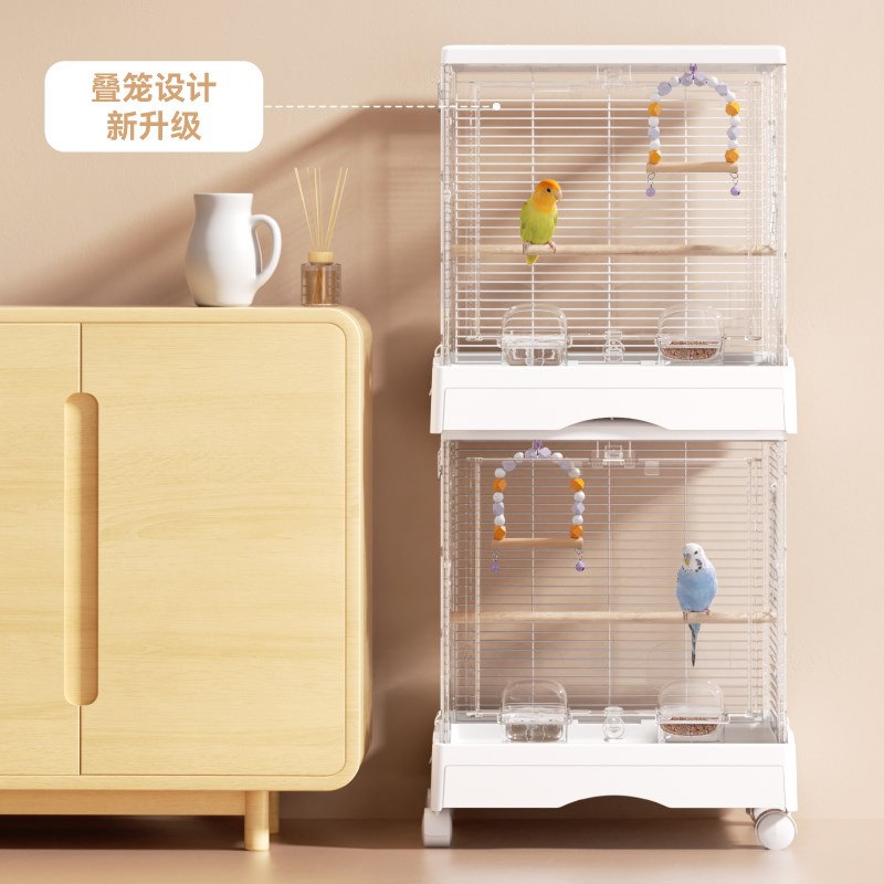 布卡星50星赏不锈钢鸟笼横丝大号虎皮玄凤鹦鹉笼豪华别墅专用笼子