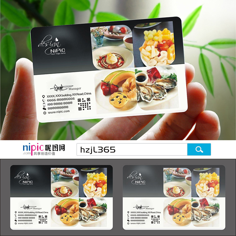 餐饮餐厅餐馆菜馆饭店订餐卡菜单小龙虾外卖名片设计定制做C00212