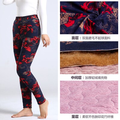 中老年宽松大码护腰护膝驼绒棉裤女冬季加厚保暖高腰高弹老人棉裤