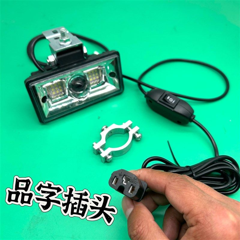 电动车灯led灯远近光一体免接线改装灯超亮白光黄光12-85v通用灯