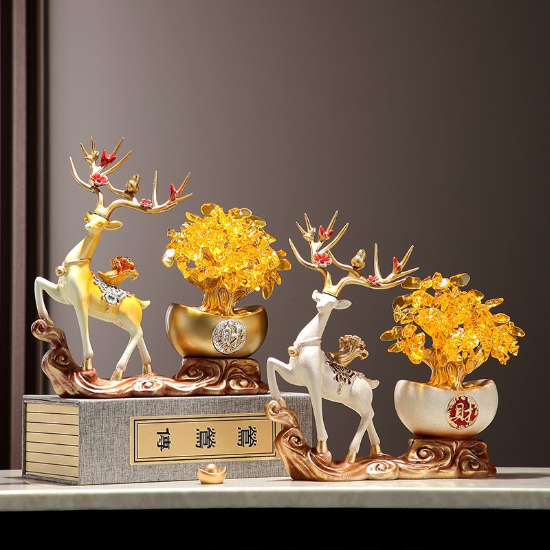 招财鹿摆件发财树元宝新中式办公室酒柜装饰品摇钱树乔迁新居必选