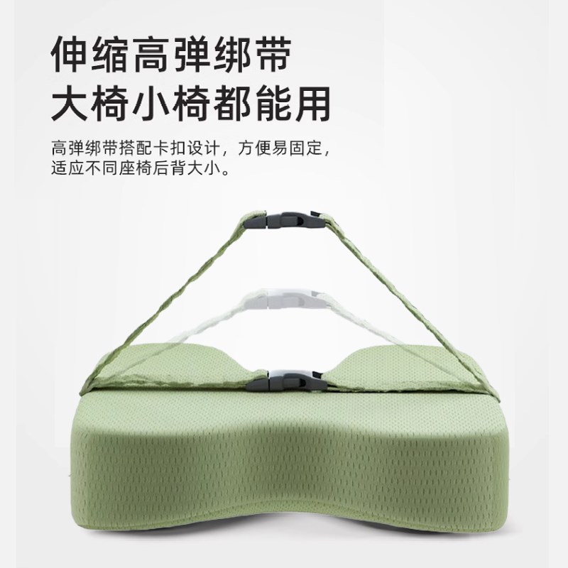 腰靠座椅久坐护腰神器孕妇腰垫办公室护垫记忆棉腰靠座椅靠背神器