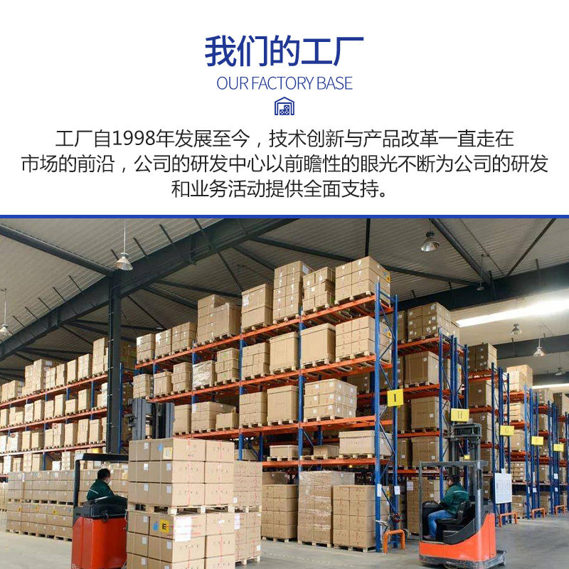 施乐7780 东立鼓芯套鼓 560 6500 6550 C75 J75 700 感光鼓