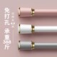 免打孔安装 窗帘杆卫生间晾挂衣支撑杆免钉伸缩杆衣架罗马杆固定器