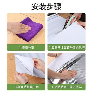 米乐奇芦丁鸡饲养箱防水用品铝箔纸鹦鹉笼子鸟笼宠物窝保温箱垫纸