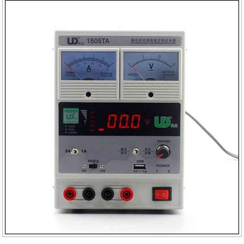 优点UD 1505TA 15V 5A可调直流稳压电源 指针电源表2A 3A 电源表