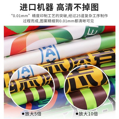 反光网布安全马甲定制多口袋幼儿园儿童背心园林绿化工作服印logo