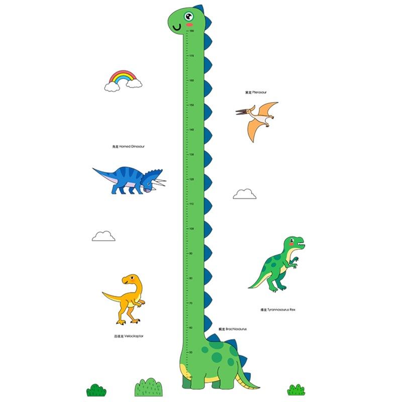 恐龙儿童房卡通身高贴纸墙装饰记录宝宝身高贴测量仪墙贴画自粘,家居饰品,身高贴,淘宝优惠券,粉丝福利购,淘宝优惠卷