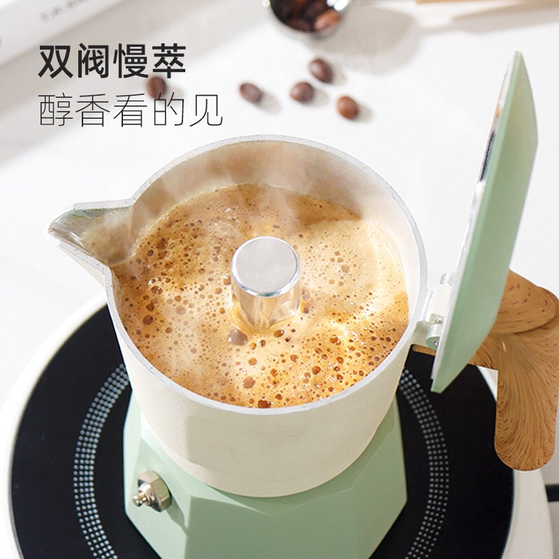 双阀新款摩卡壶家用小型浓缩咖啡手冲壶户外便携咖啡机咖啡器具