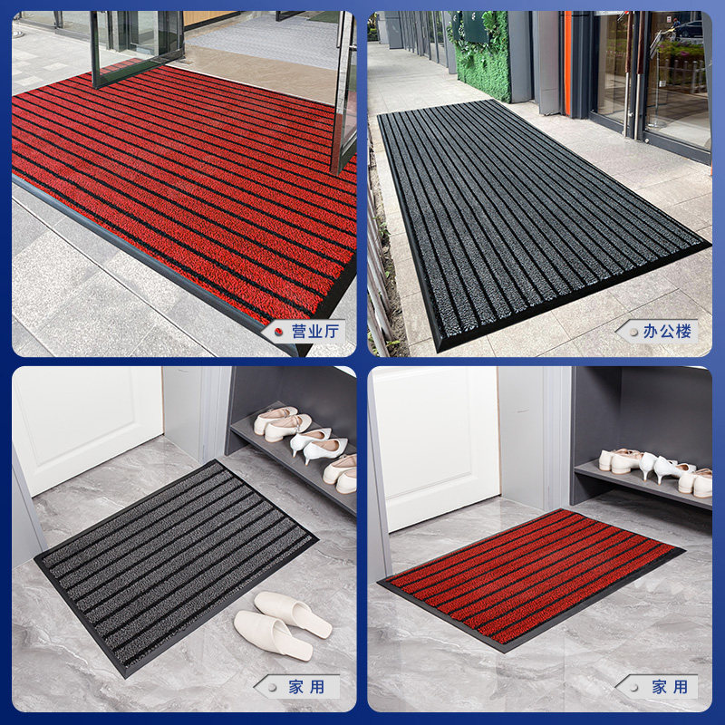 别墅加厚入户门地垫家用商用大门口室外防滑进门蹭土地毯门垫脚垫,居家布艺,家用脚垫,淘宝优惠券,粉丝福利购,淘宝优惠卷
