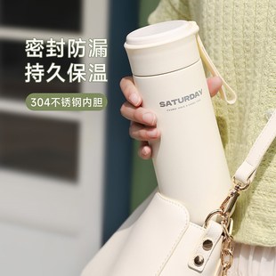 沃普保温杯女生高颜值简约高档水杯男士便携过滤泡茶车载学生杯子