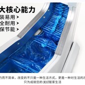 套鞋 套机连续式 机家用商务样板房脚拉式 包邮 谐逸拖拉式 新款 自动鞋