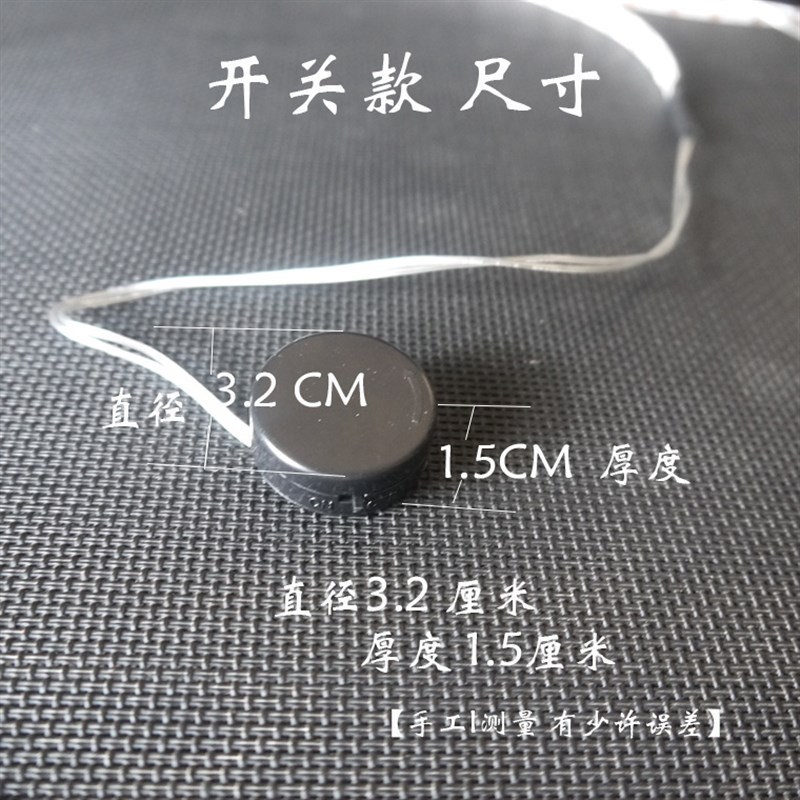 纽扣电池盒带闪烁6V灯条led灯带防水 5VUSB灯带演出服装发光道具