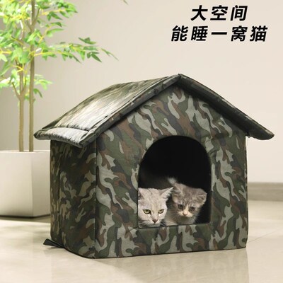 流浪猫窝户外冬季防雨水寒潮天气保暖晒加绒加厚四季通用室外狗窝