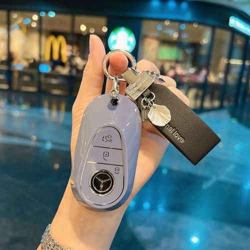 专用22/23款奔驰s级钥匙套S400壳S450L新c级c200l扣c260l车钥匙包