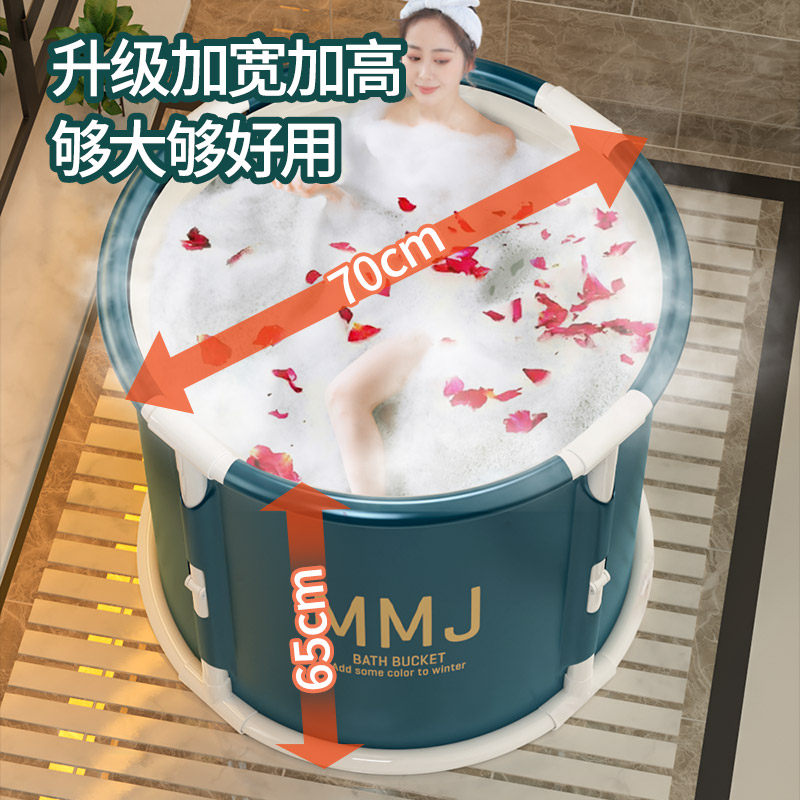 泡澡桶大人折叠洗澡桶儿童家用全身浴桶浴缸洗澡盆沐浴桶成人神器,家庭/个人清洁工具,沐浴桶/沐浴盆,淘宝优惠券,粉丝福利购,淘宝优惠卷