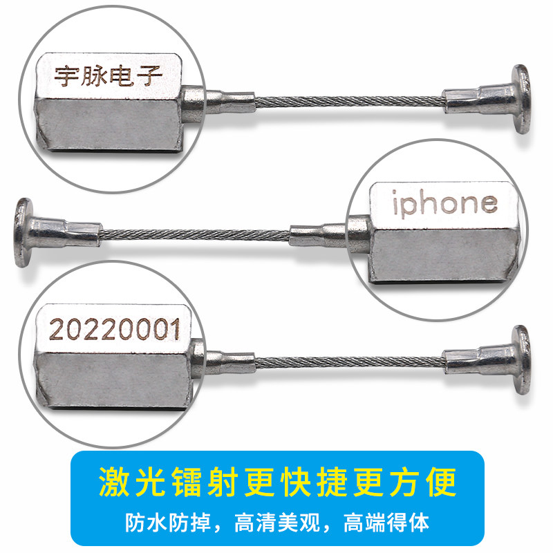 中铁认证施封锁物流铅封集装箱高保封货柜一次性防盗封锁钢丝封条,基础建材,缎带/扎带,淘宝优惠券,粉丝福利购,淘宝优惠卷