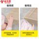 桌子桌角窗户防撞护角防撞条防磕碰安全包边软角贴直角透明保护套