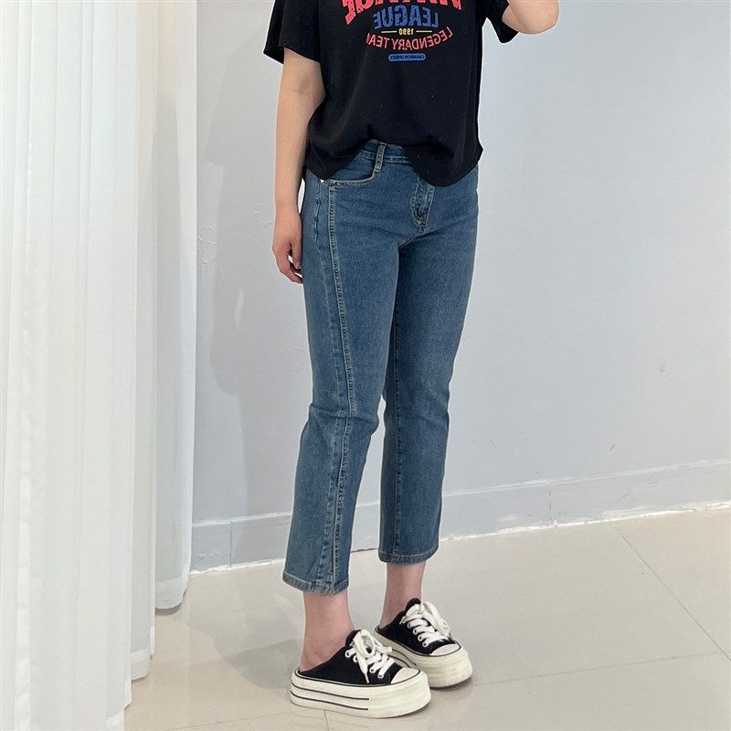 大码潮版开叉牛仔裤春秋款显瘦高腰高弹九分裤黑色半松紧腰烟管裤,女装/女士精品,大码裤装,淘宝优惠券,粉丝福利购,淘宝优惠卷