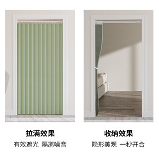 隐形折叠门帘家用免打孔厨房卧室加厚遮挡布帘空调挡风帘子隔断帘