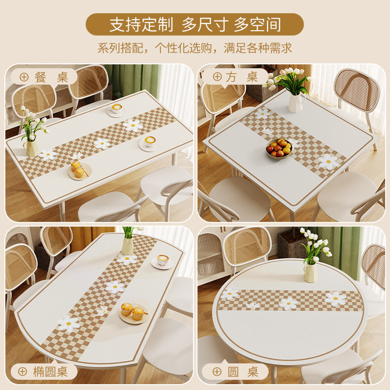 电视柜桌垫防水防油免洗皮革垫子餐边柜鞋柜台面垫盖布玄关柜桌布,居家布艺,桌布,淘宝优惠券,粉丝福利购,淘宝优惠卷