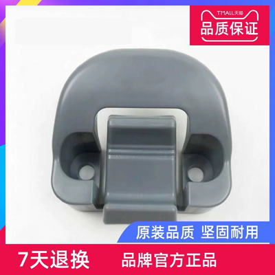 挖掘机卡特312 313 315 320 323 326 336D C驾驶室天窗扣卡扣锁扣