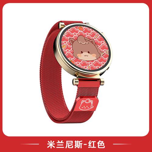 蛇年适用高驰COROS APEX Pro手表表带PACE3米兰磁吸pace2金属腕带