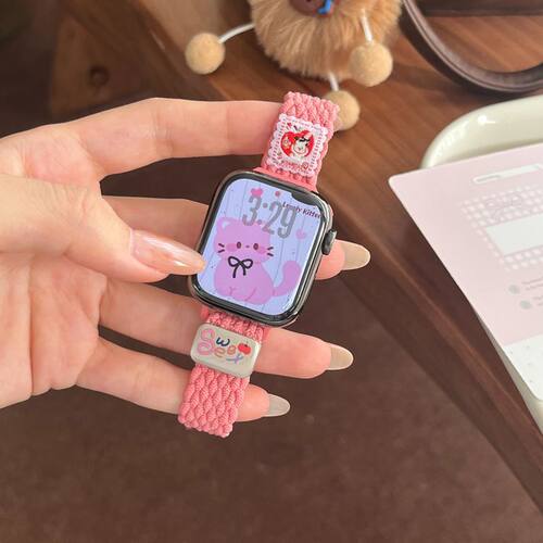 秋冬花边编织表带适用苹果手表applewatch S11女iwatch S10磁吸s9