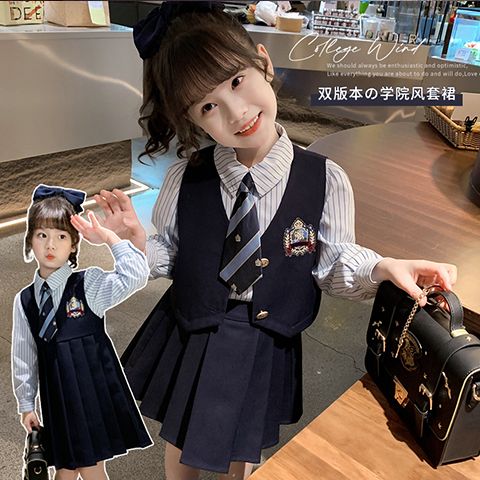 女童学院风套装裙春装2025新款洋气儿童JK制服学生版时髦两套裙