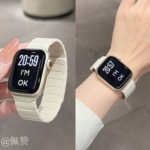 铠甲硅胶适用oppowatch3/X/2/3pro/4pro手表表带磁吸运动男女夏se