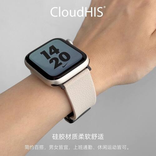 适配于红米watch6表带5磁吸扣小米9Pro手环男女款8pro运动4腕带
