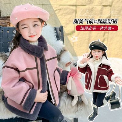 女童皮毛一体外套秋冬季2025新款洋气儿童装加绒加厚女宝保暖冬装