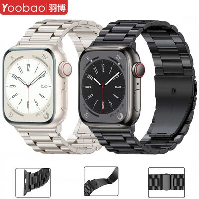 适用苹果手表iwatchS11/10表带ultra3金属钢带S9自动扣SE腕带