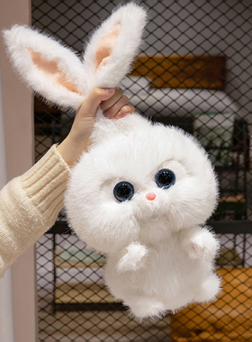 fictus兔老大玩偶爱宠大机密snowball毛绒玩具娃娃小兔子玩偶公仔