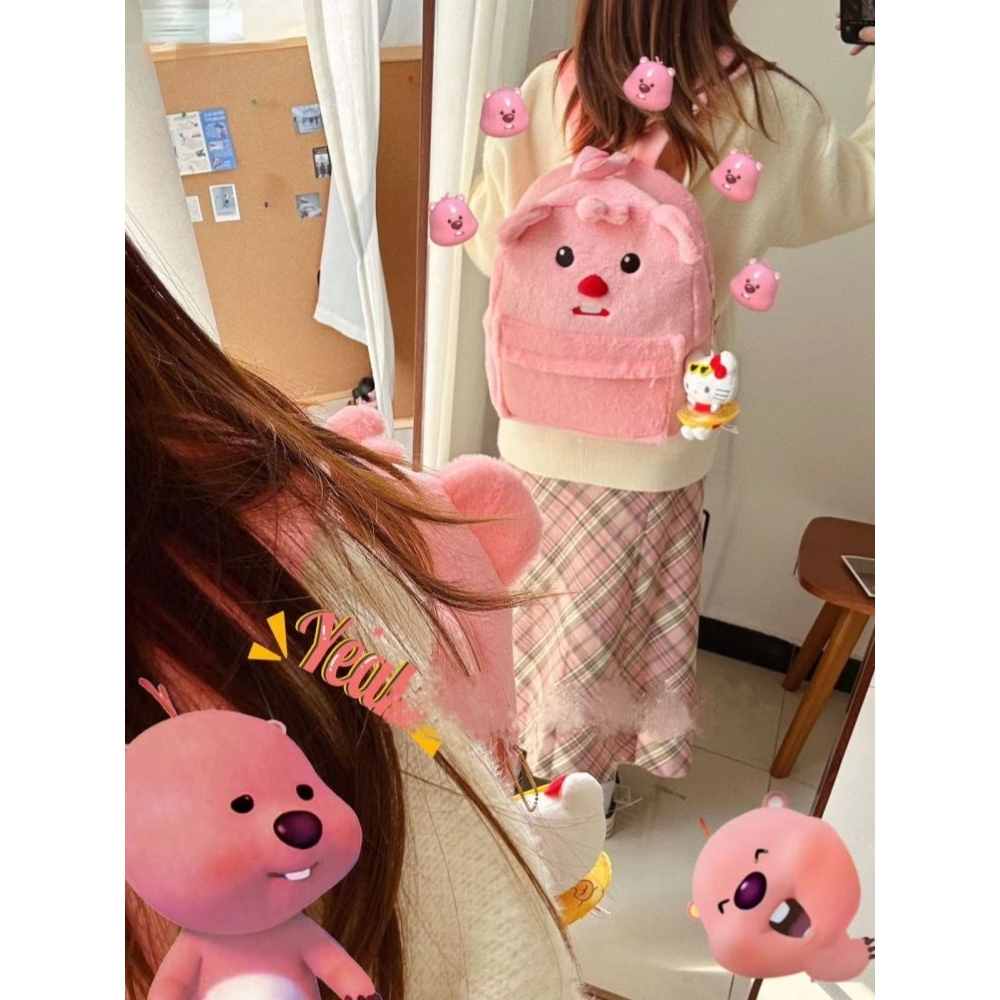 卡通小海狸毛绒双肩背包loopy大容量初中女学生书包露比可爱包包