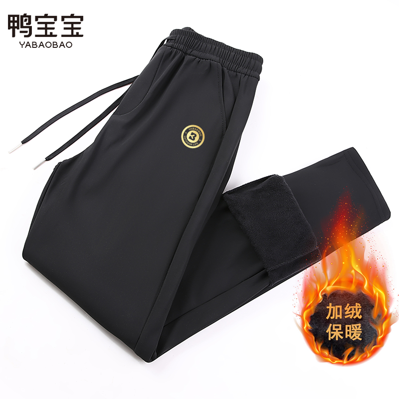 YBB/鸭宝宝冬季加绒男女同款防风裤