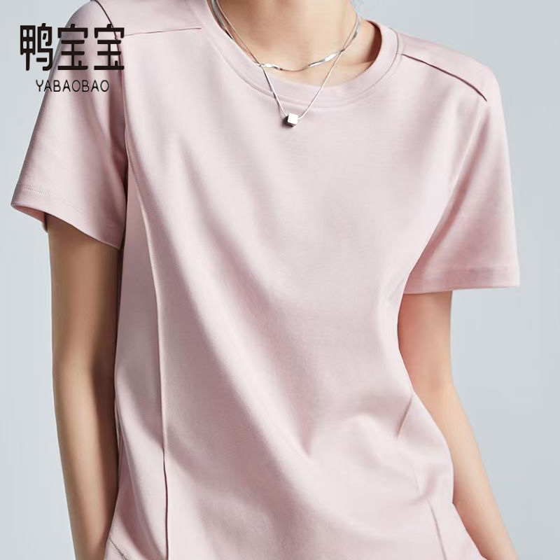 YBB/鸭宝宝男女同款简约瘦身短袖T恤