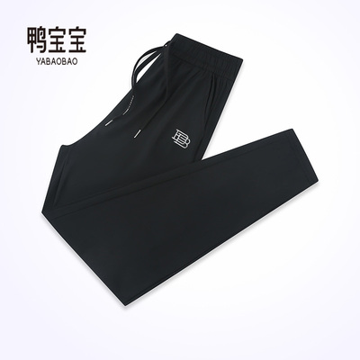 YBB/鸭宝宝男女同款冰丝裤12