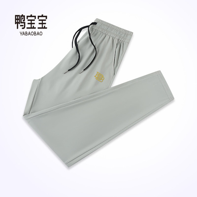 YBB/鸭宝宝男女同款品牌23PZ-010