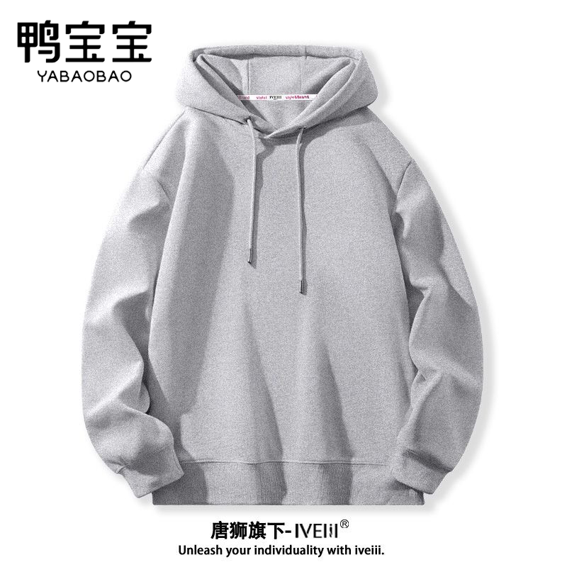 YBB/鸭宝宝男女同款加绒加厚X6