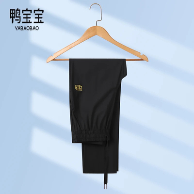 YBB/鸭宝宝男女同款经典休闲冰丝裤01