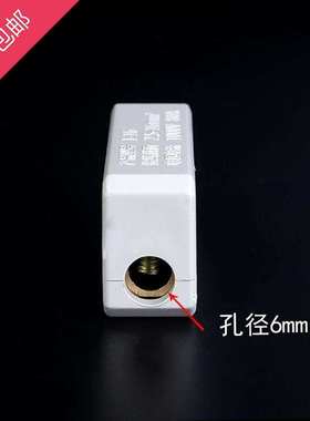 速发电线连接器接线端j子 对1接1头0.550平方对接 大功率电缆接头