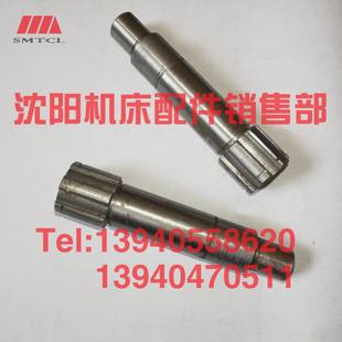 速发沈X捷镗床配件TPX61B T6111 TP中6111B花键轴6771齿轮轴T21B