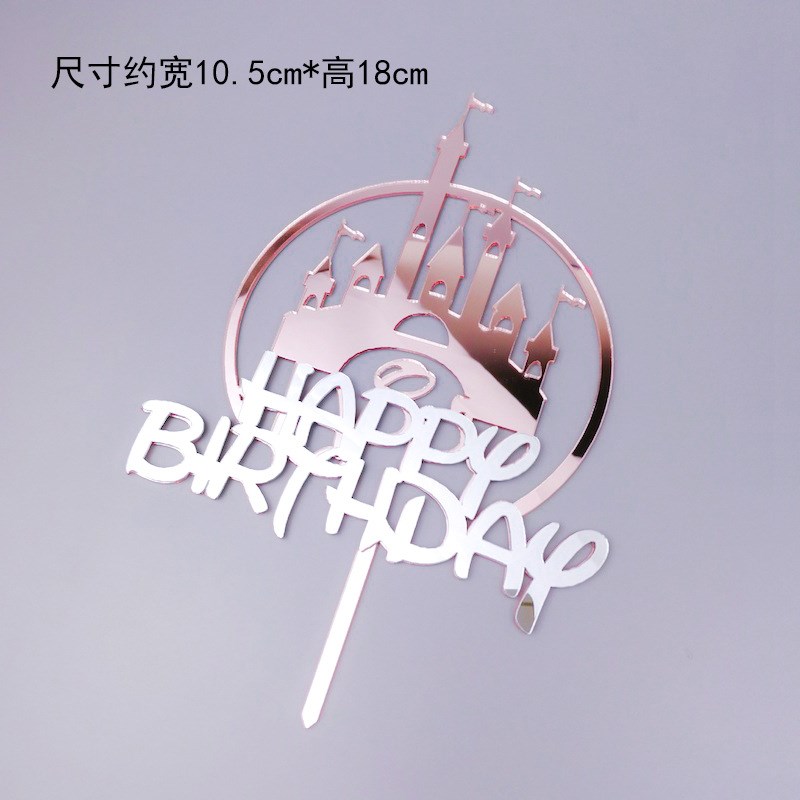 速发可批【50枚】8王妈节克力生日快乐插牌蛋糕装饰亚妈烘焙插旗